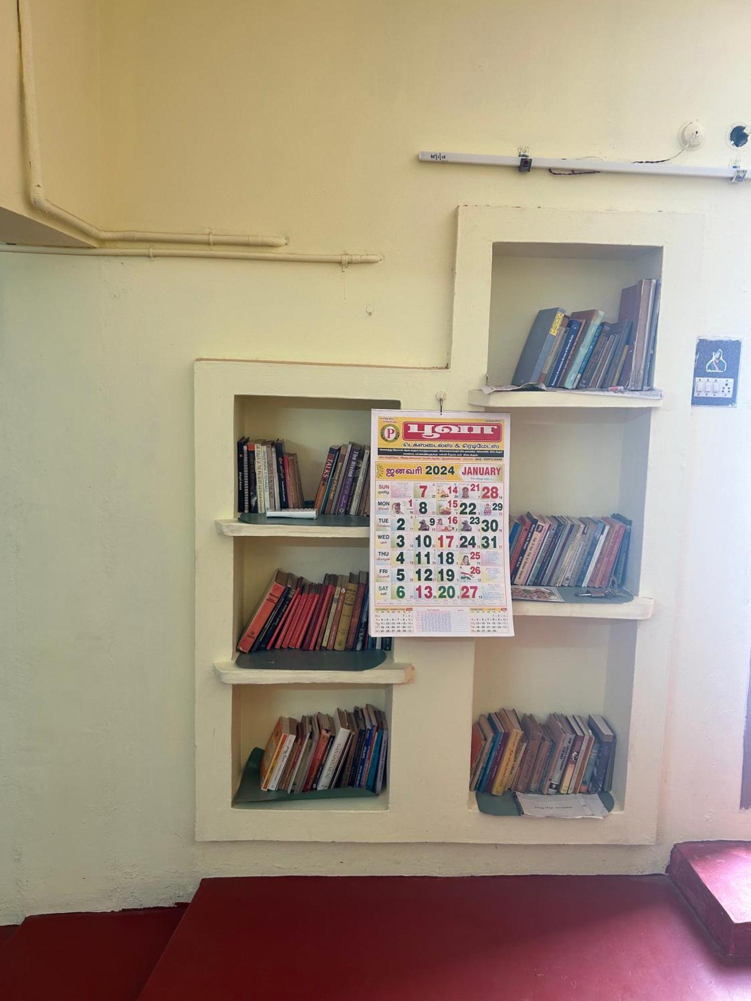 Apartment Anbu Ramana Tiruvannamalai